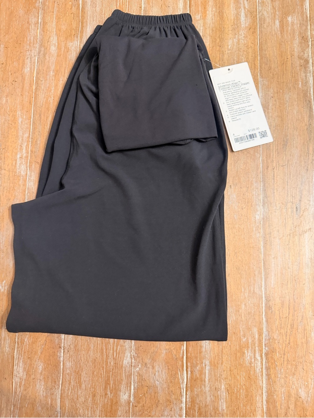lululemon athletica Black Relaxed Track Joggers - Picture 7 of 8